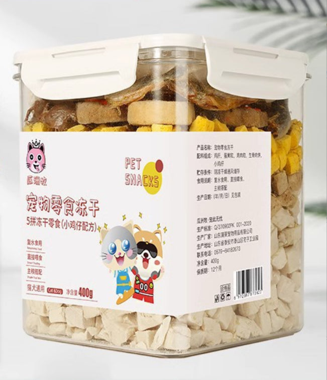 Chicken & Grain Pet Snacks 500g – Training Treats for Cats & Dogs | Pawvitashop