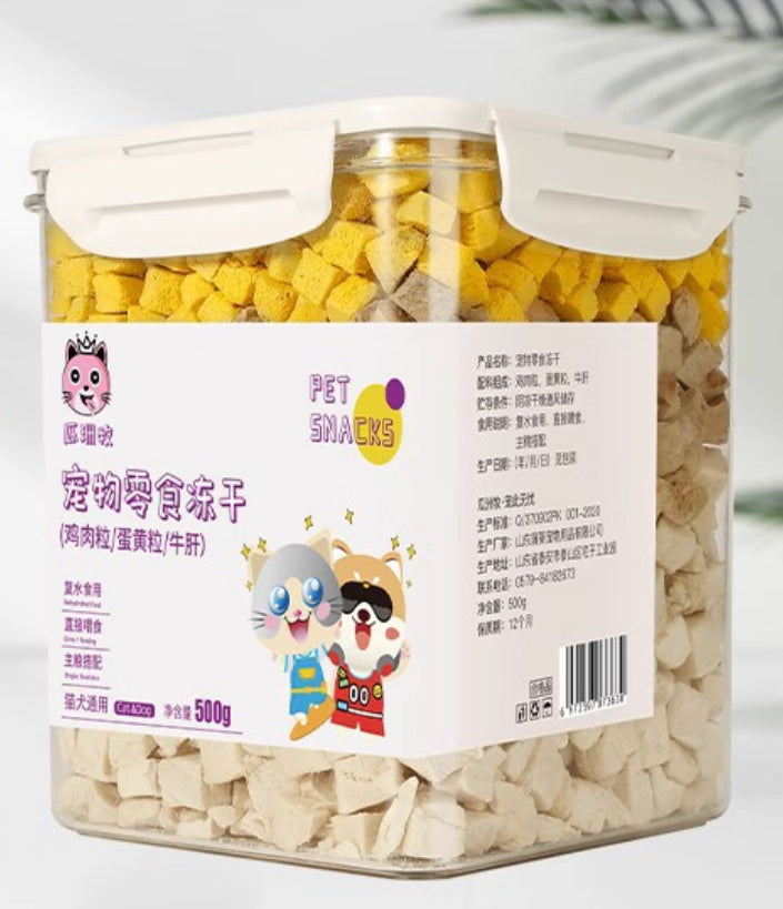 Chicken & Grain Pet Snacks 500g – Training Treats for Cats & Dogs | Pawvitashop