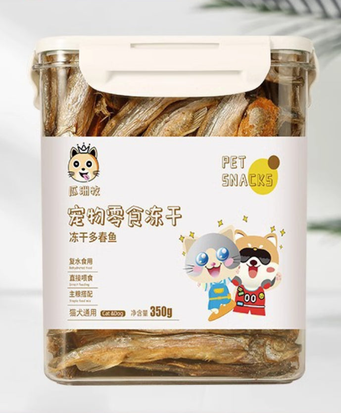 Chicken & Grain Pet Snacks 500g – Training Treats for Cats & Dogs | Pawvitashop