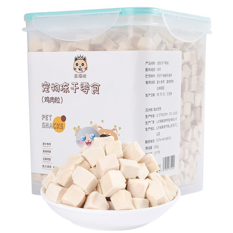 Chicken & Grain Pet Snacks 500g – Training Treats for Cats & Dogs | Pawvitashop